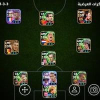 بيع قيم • حسابات • بلايستيشن