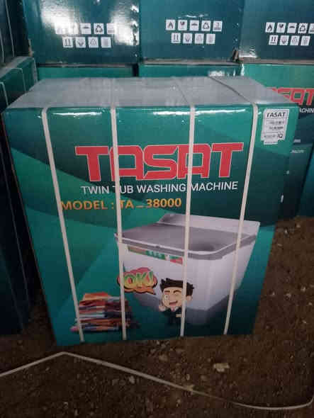 سلام عليكم غساله توس الوزن 38 كيلو
الضمان سنه 
ماطور نحاس 
تواصل واتساب 
***********
