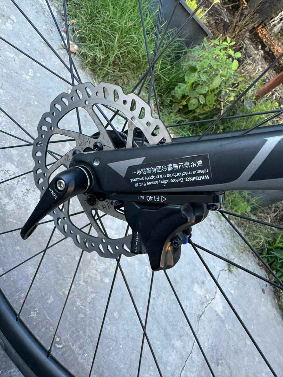 مارکە GIANT
کامل کاربوون 
قیاس XL


**إذا كنت صاحب هذا الإعلان وتريد حذفه لأي سبب، رجاءا أرسل رسالة إلى الدعم الفني**