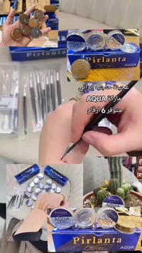 عجينة الحواجب • بدرجات بنية • ثبات قوي