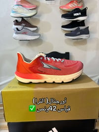 يدور • مختلف • الترا