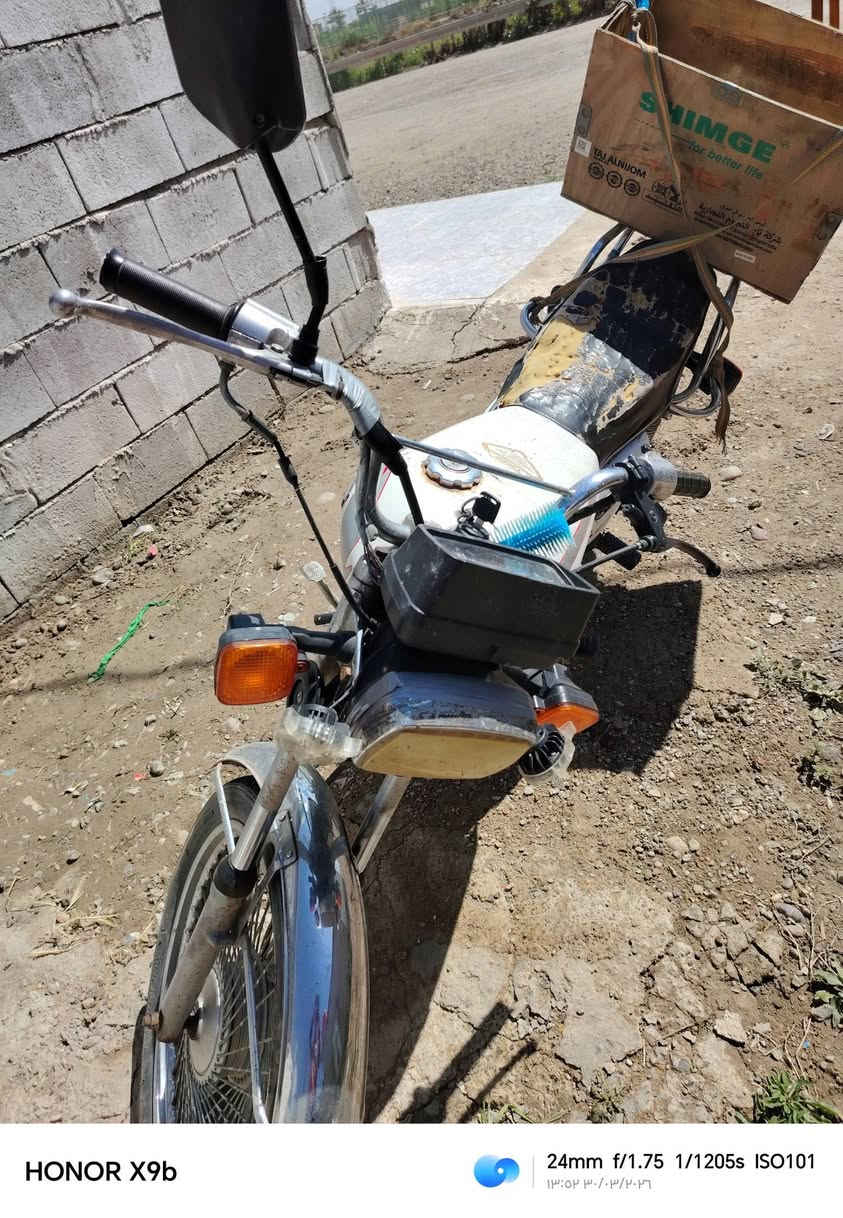 السلام عليكم موتور ايراني للبيع تايجر موديل 19 السعر 425 
***********
