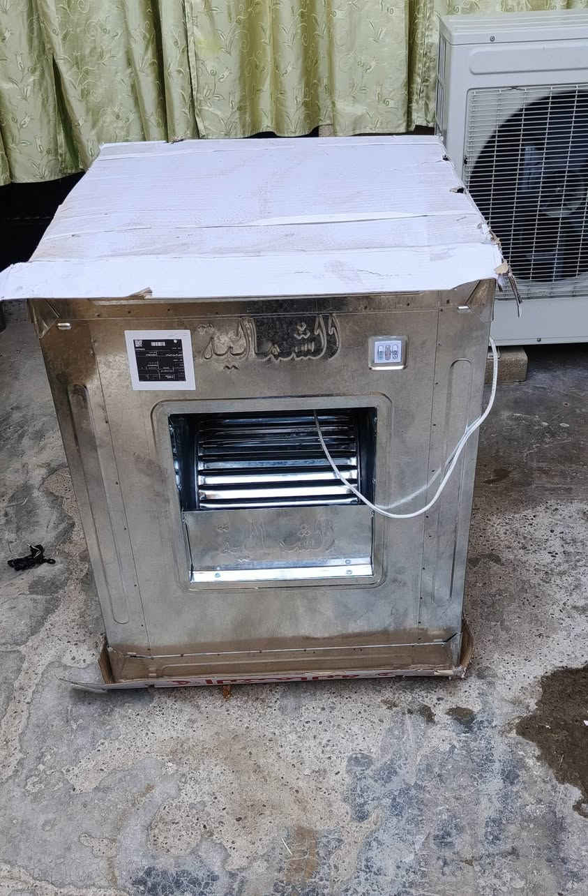 مبردة جديدة للبيع... 
حجم.. 2500
ماطور نحاس اصلي 
دبل كنديسر عالي تحكم سرعتين.. 
السعر ب 175 الف 
بعقوبة.. 
متوفر توصيل
للاستفسار مراسلة الصفحة


**إذا كنت صاحب هذا الإعلان وتريد حذفه لأي سبب، رجاءا أرسل رسالة إلى الدعم الفني**