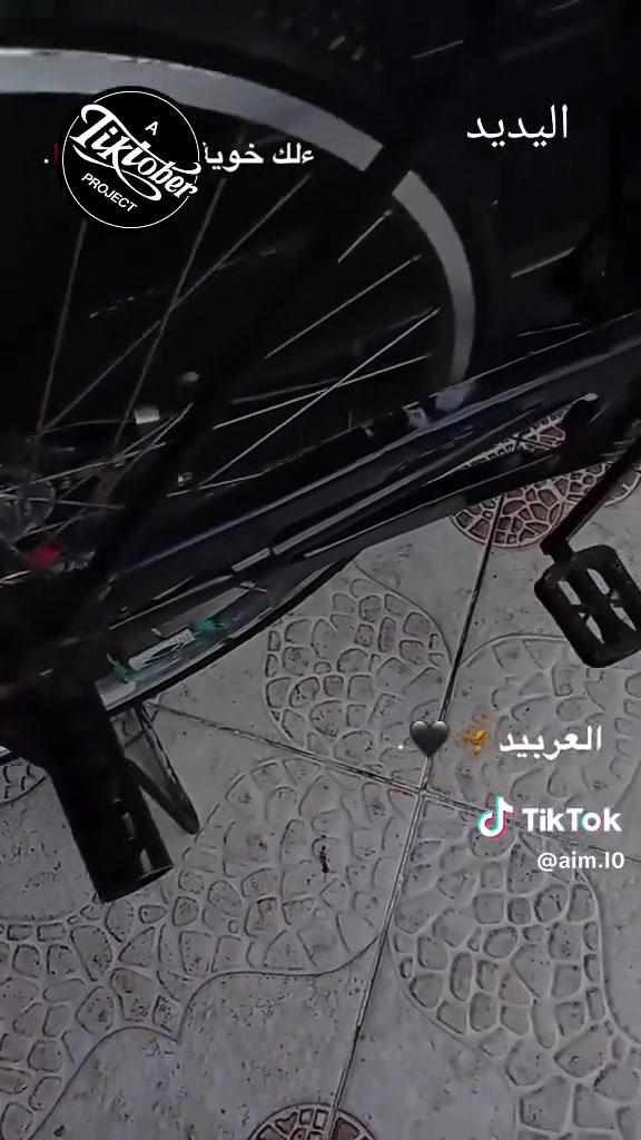 سلام   عليكم باسكل للبيع لون اسود شركه اوفس الباسكل كامل وياه غراضه كامله السعر 95 وبي مجال المكان ديالى بعقوبة بهرز


**إذا كنت صاحب هذا الإعلان وتريد حذفه لأي سبب، رجاءا أرسل رسالة إلى الدعم الفني**