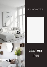 کوردی - عربی   کۆمپانیای کالینا بریکاری سەرەکی MDF پاکچووب لە کوردستان...