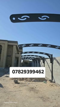 @بِسم الله الرحمن الرحيم هل لنا الحق بأن نفتخر بمنتجات شركتنا ⭕️تعلن و...