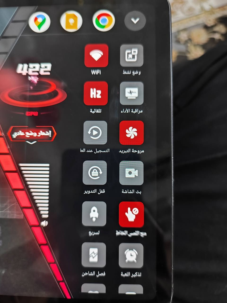 أيباد ريد مجك مستعمل
ذاكرة 512   
كارتونتة موجودة 

مكاني نجف 
كلشي موضح بالصور باوع للصور زين قبل لاتراسل 

السعر واتساب موشراي لاتراسل 
***********
