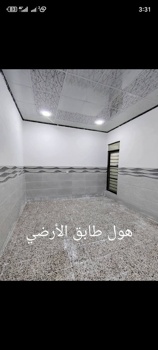 يوجد بيت للبيع حي الانتصار شارع 60 مقابل المستوصف المساحه 100 متر البيت سنه طاب والزهور شرط التحويل للاستفسار اكثر الاتصال على الارقام التاليه *********** ***********
