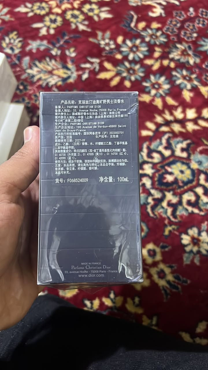 سوفاج ديور ١٠٠ml
تركيز اودو تواليت
السعر ١٥٠


**إذا كنت صاحب هذا الإعلان وتريد حذفه لأي سبب، رجاءا أرسل رسالة إلى الدعم الفني**