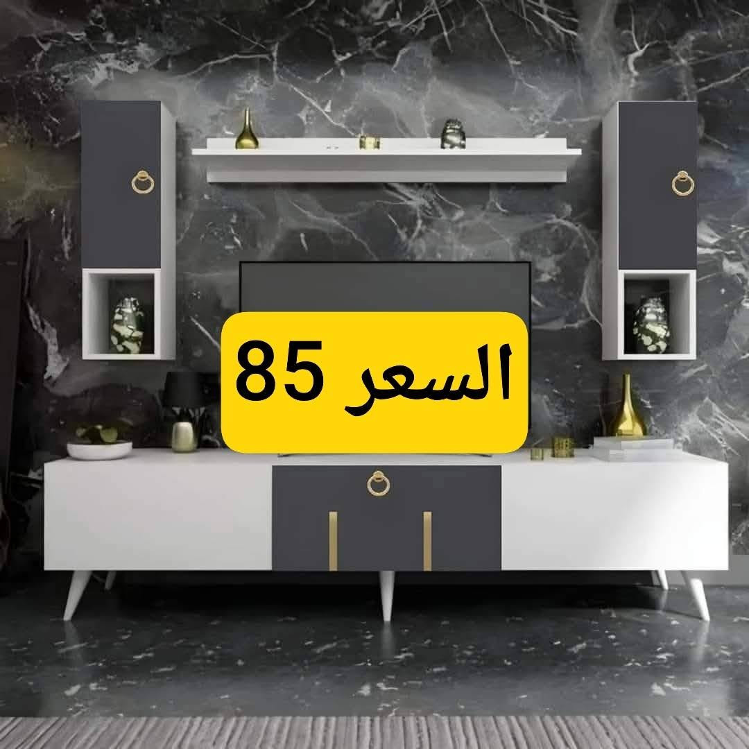 عرووض لفترة محدودة 🔥🔥
الاسعار داخل الصور 
ضمان استبدال لأي قطعه غير مشابهه للصور أو تالفه ✅💯 
ضمان متانة نوع الخشب  المنشأ تركي

توصيل بغداد خلال  ٢٤ ساعه ✅✅
توصيل محافظات خلال 72 ساعه ✅✅
يتوفر لدينا خدمة توصيل 🚚
داخل بغداد وجميع المحافظات 

للحجزوالاستفسارخاص او واتساب ***********📱
