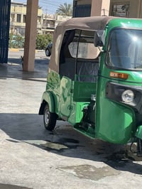 خواتي تكتك 2022 البيع الشراي يتصل07753510572