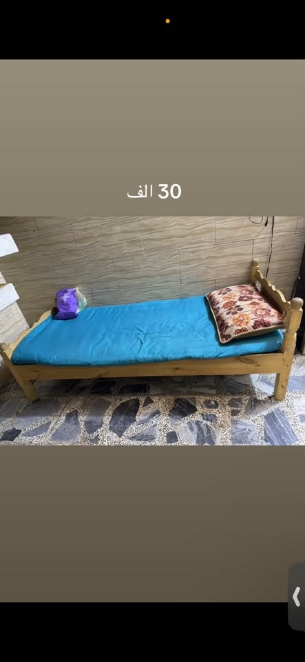 عنوان بغداد شعله قطاع 12 غربي ***********
