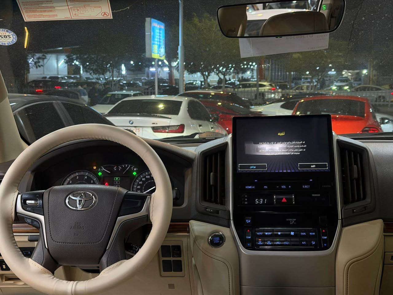 ‎تويتا لاند كروز _ موديل _2018 _  GXR.V6
‎موصفات.فوول جيهان اصلى 🦅🔥
‎محرك.(v6) 
‎بسم الله الرحمان الرحيم

‎ملاحظه رجائن سياره (بدون مراوس)🖐🏼

‎تويتا لاند كروز موديل (2018)  
‎🔶سياره مواصفات GXR. V6 .
‎🔶سياره (v6) سلندر
‎🔶سياره كفاله عامه دعاميه لي دعاميه 
‎بدون صبغ +بدون شخت + بدون حالوب 
‎بدون رمل  _ بدون حصوه+حتا دعاميات 
 
‎🔶سياره ماشيه(170) الف كيلو فقط حقيقي
‎🔶٤ اطارات و ويل جديد حلو بدوناي نقص 
‎🔶سياره مواصفات (GXR ) ماشاالله حالو 

‎🔶محرك + گير كل بشرت مامفتوح 
‎بدون صوت + بدون دخان 

‏‎🔶( مواصفات) 
‎( سلايت + ثلاجة  
‎كوشنات كهرباي ٣ دگم _ حاساس خلفي و امامي_ بصمه + كاميرا بلايت + ٨ ارباگ +  + لايتات زينون+ +داغل بيجى+دابل اكسل + سندوق شفط بلادى+ ٣ شاشات (بلادى+)

‎🔶تحويل بشرط مباشر حول سنوية ورقم  كل جديد

‎🔶مكان سياره كركوك 
🔶***********
‎🔶سعر (480)ورقه كركوك, العراق
