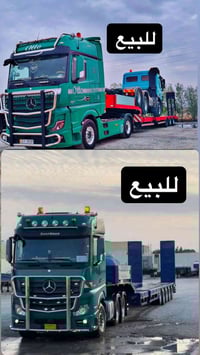 بصرة • مكان • للبيع