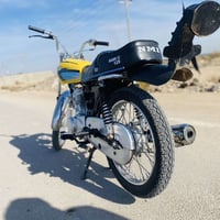 نامه • شاصي موديل 20 • اوراق دراجة