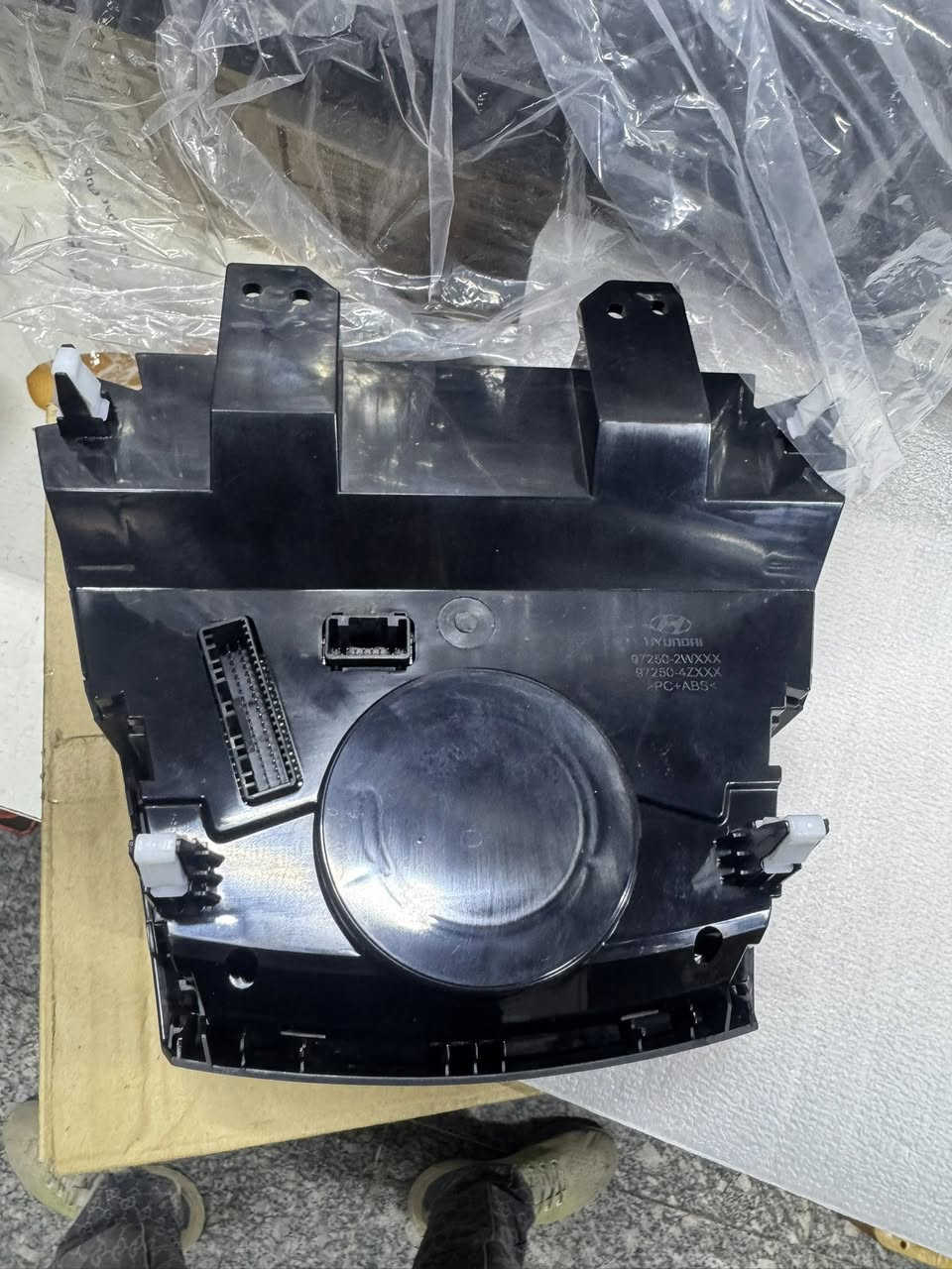 بسم الله الرحمن الرحيم 
كونترول تبريد 
سنتافي 2013 _2016 
اصلي وكاله 
متوفر لدى
مركز سيؤل الكوري 

يتوفر لدينا قطع غيار كافة انواع السيارات الكوري وارد امريكي.وارد خليجي 

رد للاستفسار والطلب الاتصال على الأرقام التاليه 
يوجد خدمة توصيل بغداد وجميع المحافظات 

***********  مركز سيؤول 2  - ساحة عدن
