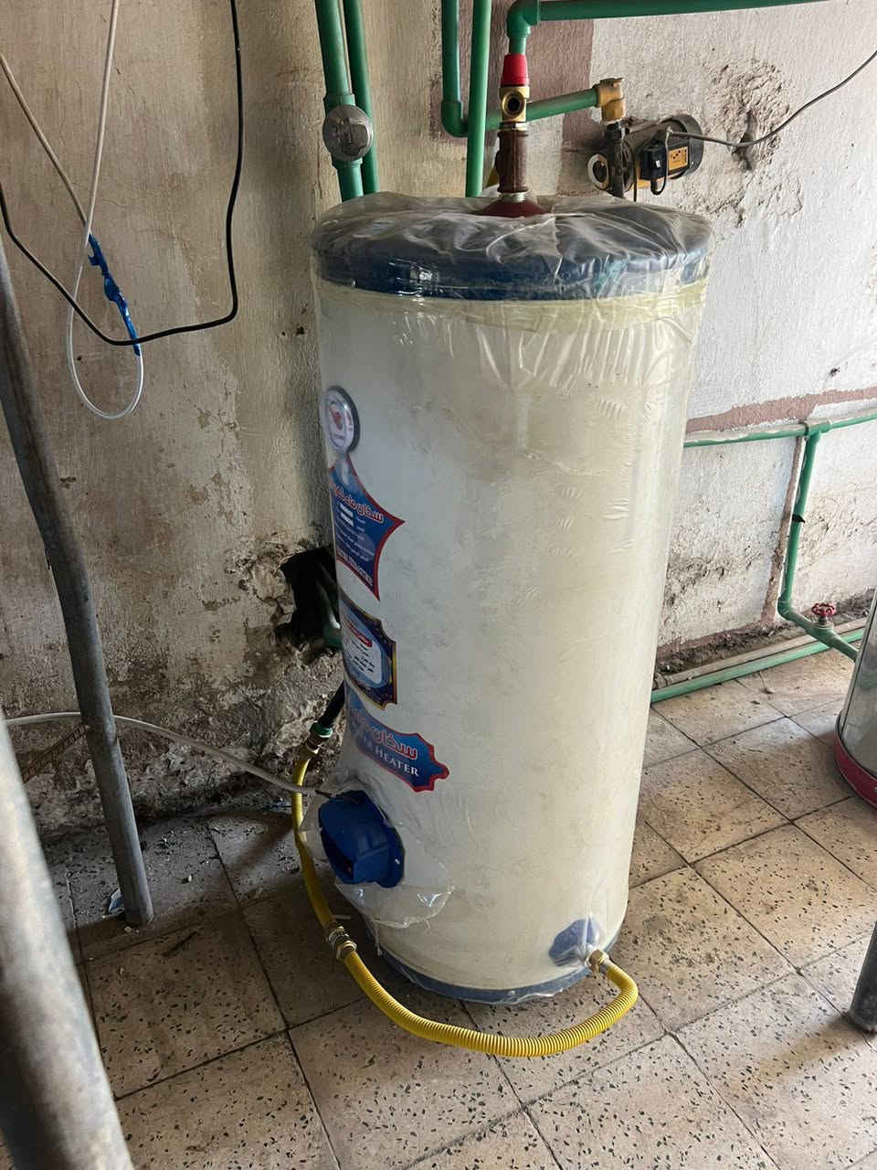 كلهن، 400


**إذا كنت صاحب هذا الإعلان وتريد حذفه لأي سبب، رجاءا أرسل رسالة إلى الدعم الفني**