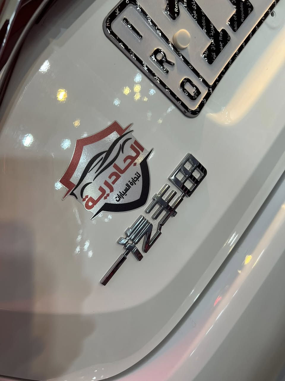 كورلا ٢٥ زيرووو ماشيه ٦ الف
شكل خليجي فوول مواصفات كفاله 
مكان فلوجه 
رقم بغداد 
***********
