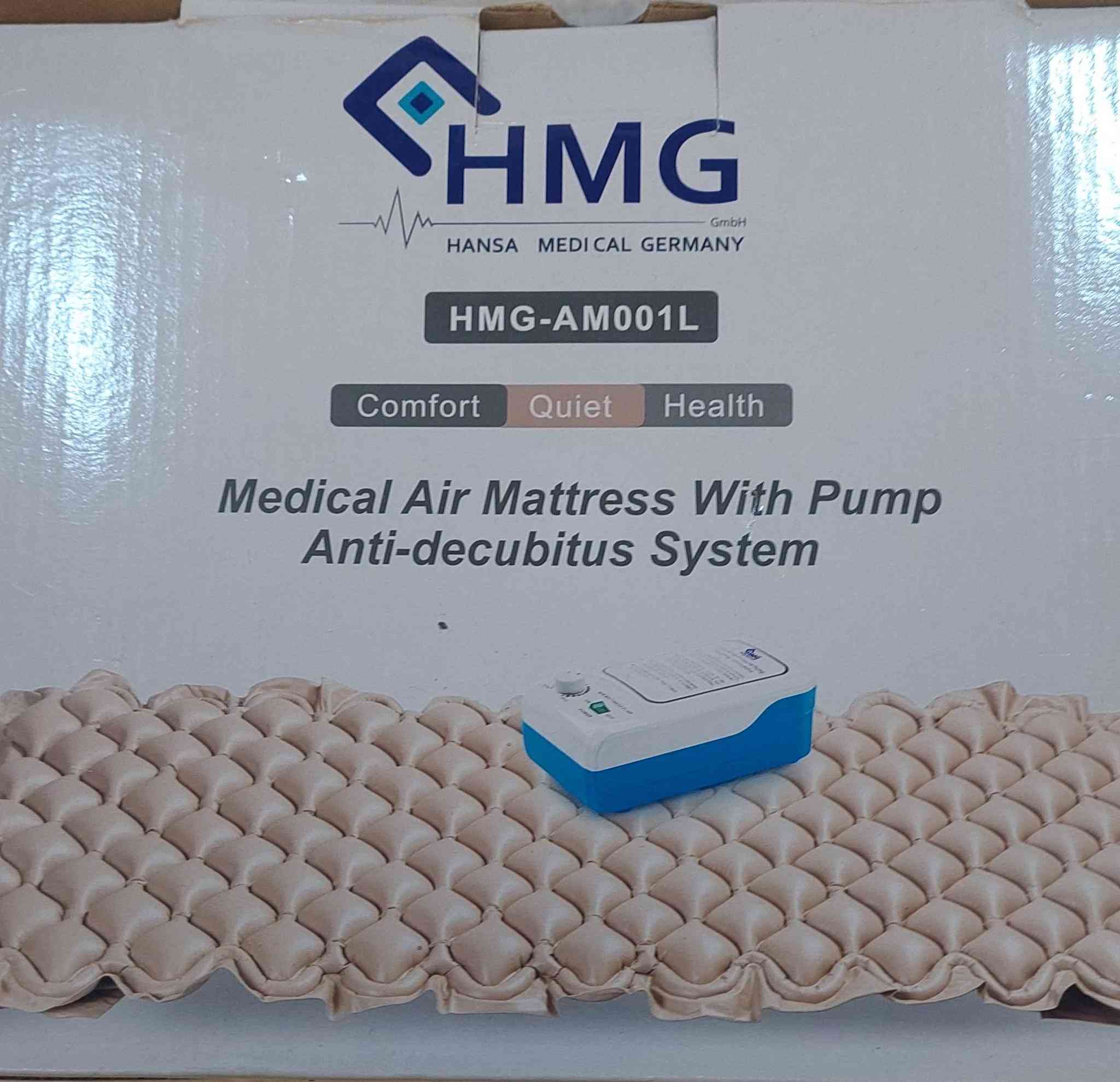 دوشك طبي كامل خلي سعرك بل عافيه توصيل موجود
***********
