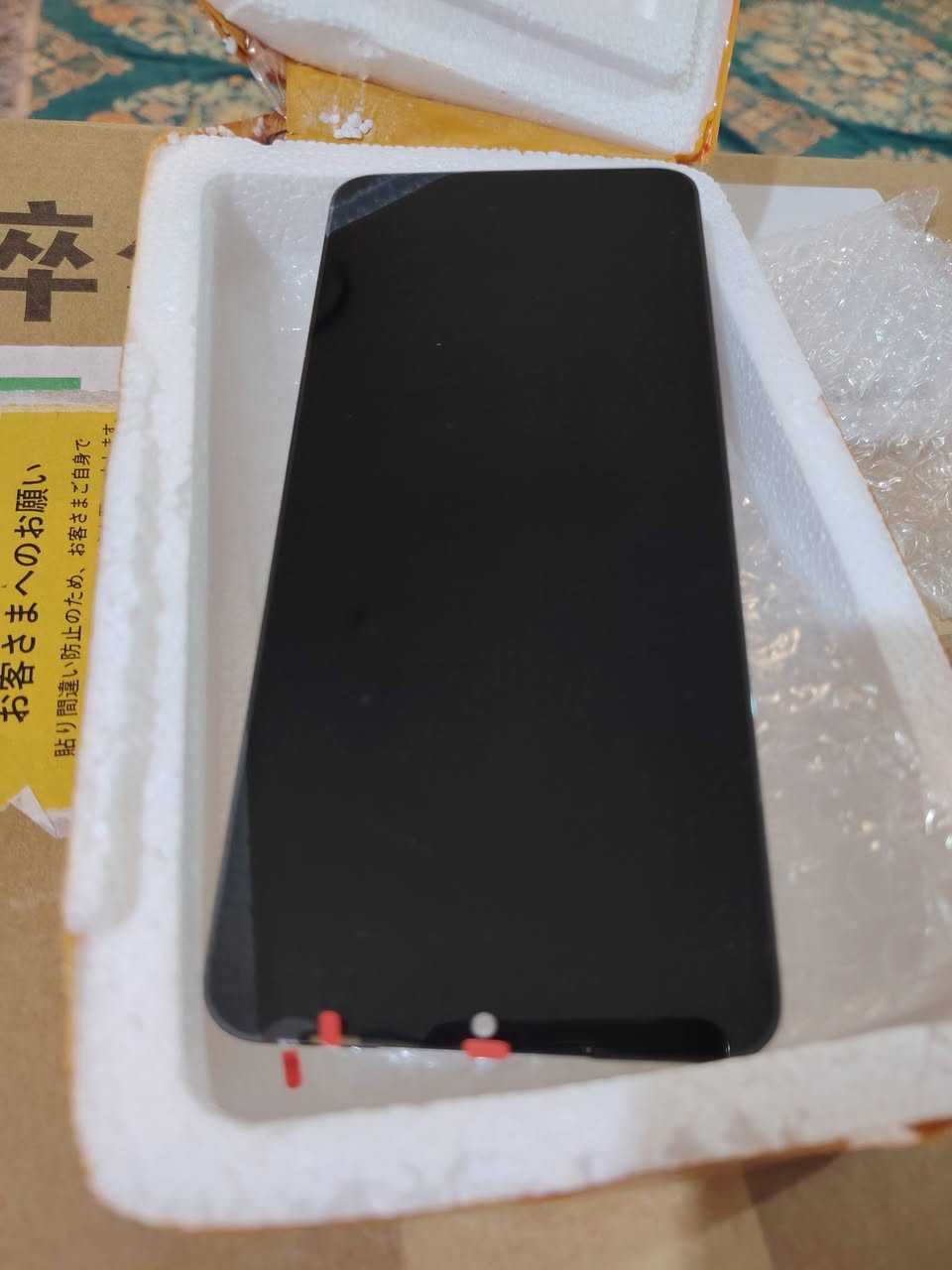 السلام عليكم
شاشة تلفون جديد
Samsung Galaxy A22 5G


**إذا كنت صاحب هذا الإعلان وتريد حذفه لأي سبب، رجاءا أرسل رسالة إلى الدعم الفني**
