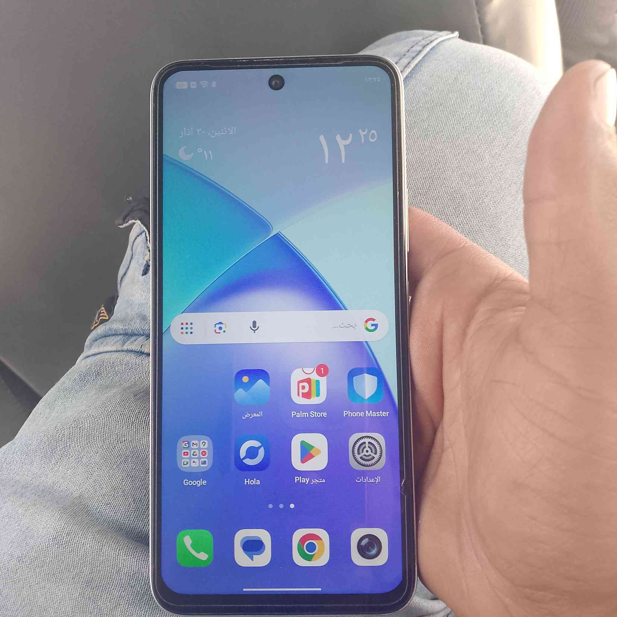 هذا الجهاز نظيف فول مواصفات سعر 130 وبي مجال الرياض حريه ضرب ساعه عدن***********
