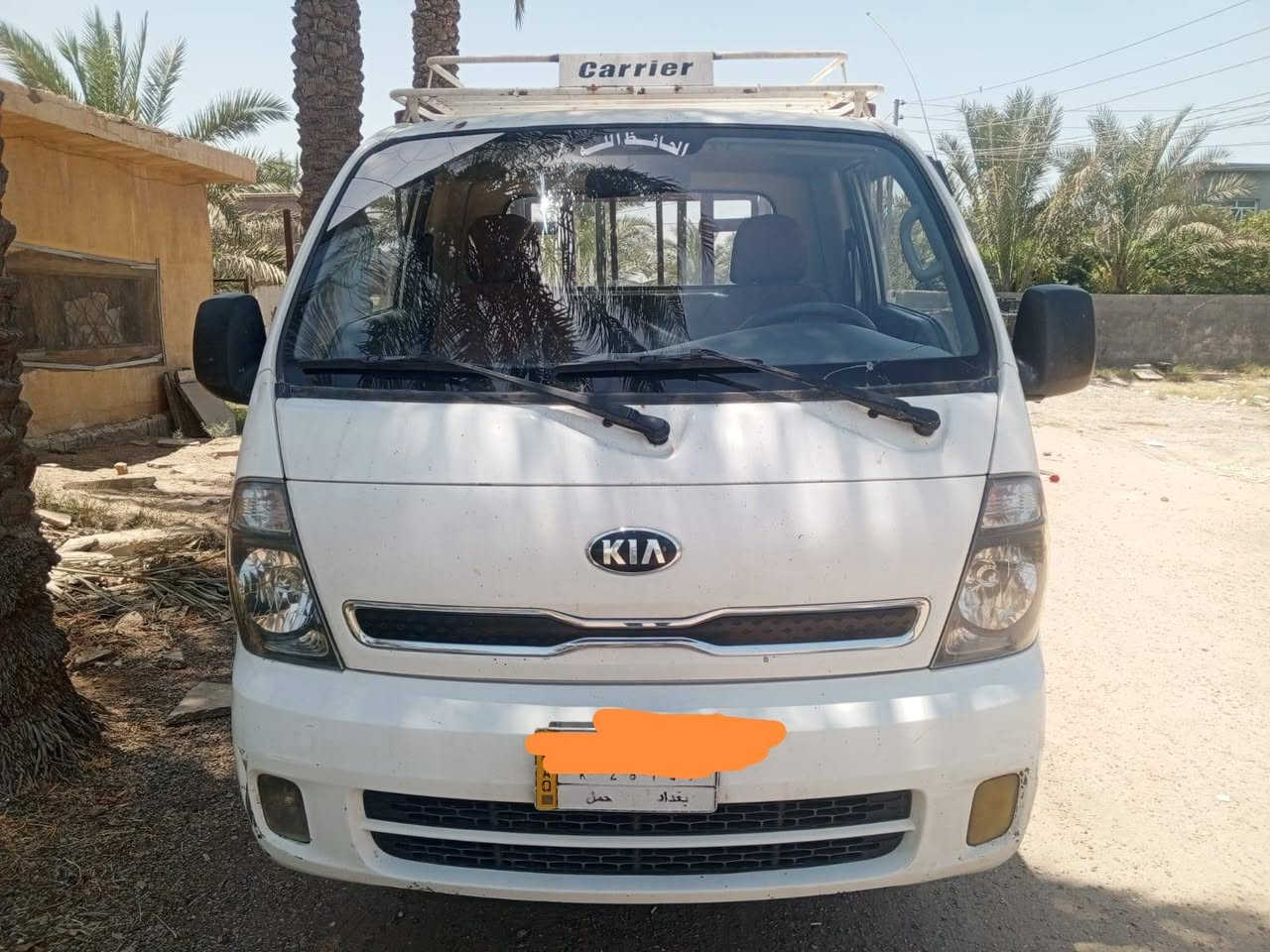السلام عليكم كيا حمل فحل موديل 17 رقم بغداد شرط تحويل مباشر كفاله عامه تخم تاير تربيد شغال سنويه ما ساقطه السعر 133 وبيه مجال العنوان بغداد اليوسفيه قرب علوة رمل *********** /*********** اني مكلف بنشر

