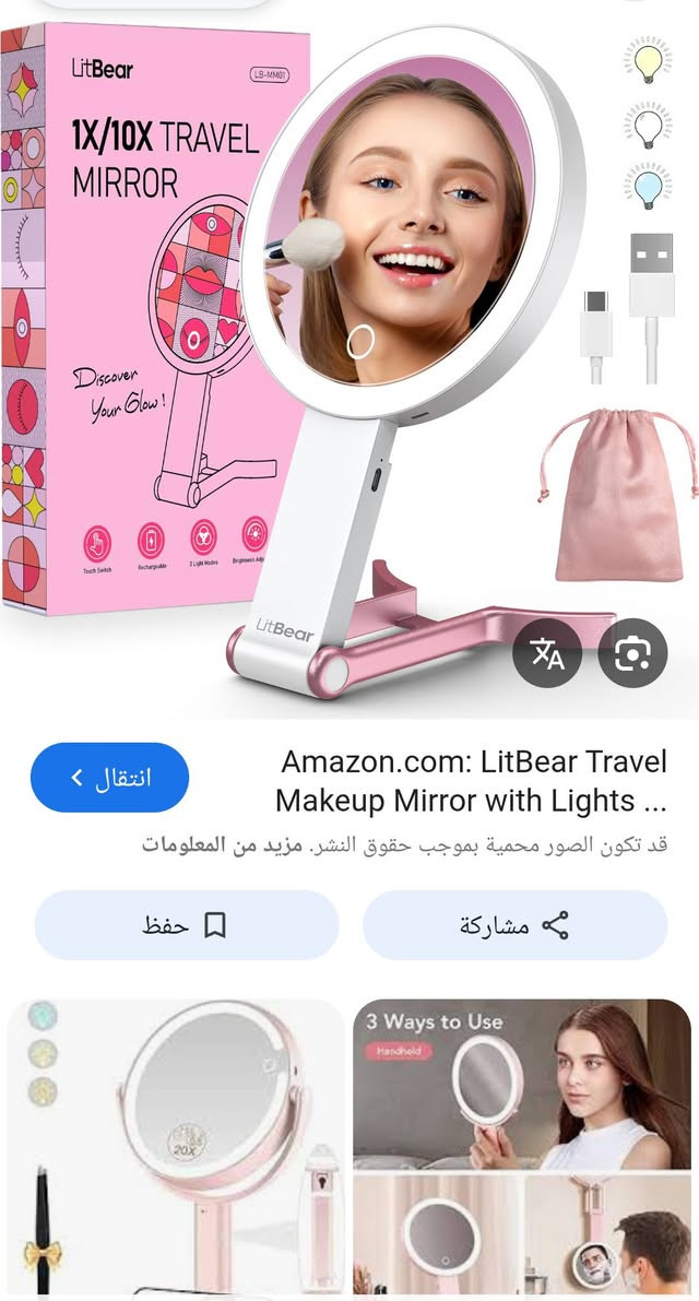 5000الاف


**إذا كنت صاحب هذا الإعلان وتريد حذفه لأي سبب، رجاءا أرسل رسالة إلى الدعم الفني**