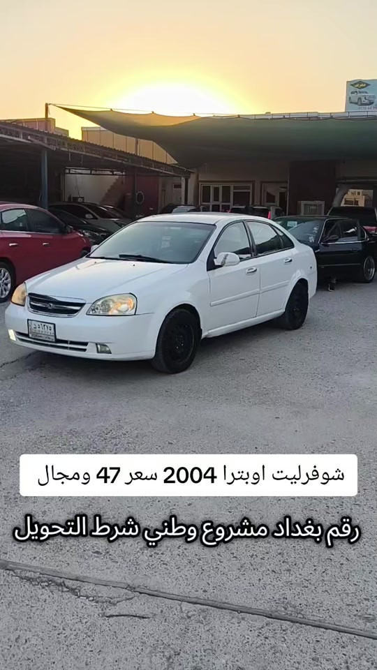 #***********  #العراق🇮🇶 #العراق #بغداد #دهوك 
