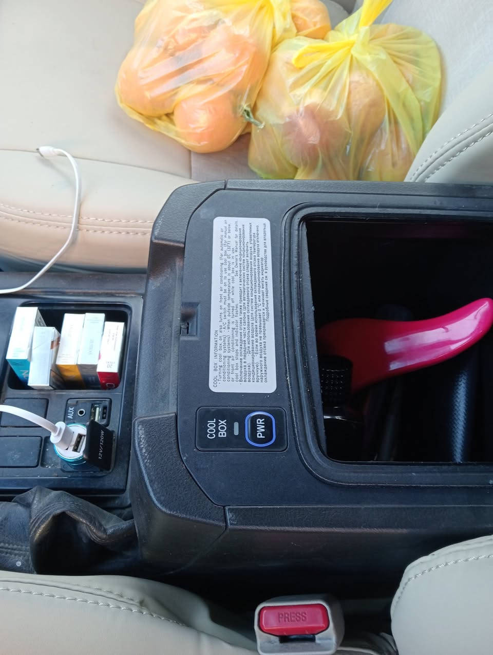 برادو 13 اربيل بأسمي 6سلندر ماشية 185 سونار بالمنشور السعر 250ت***********مكانه بغداد
