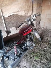 نامي برو • حيل نضيف • موديل ٢١