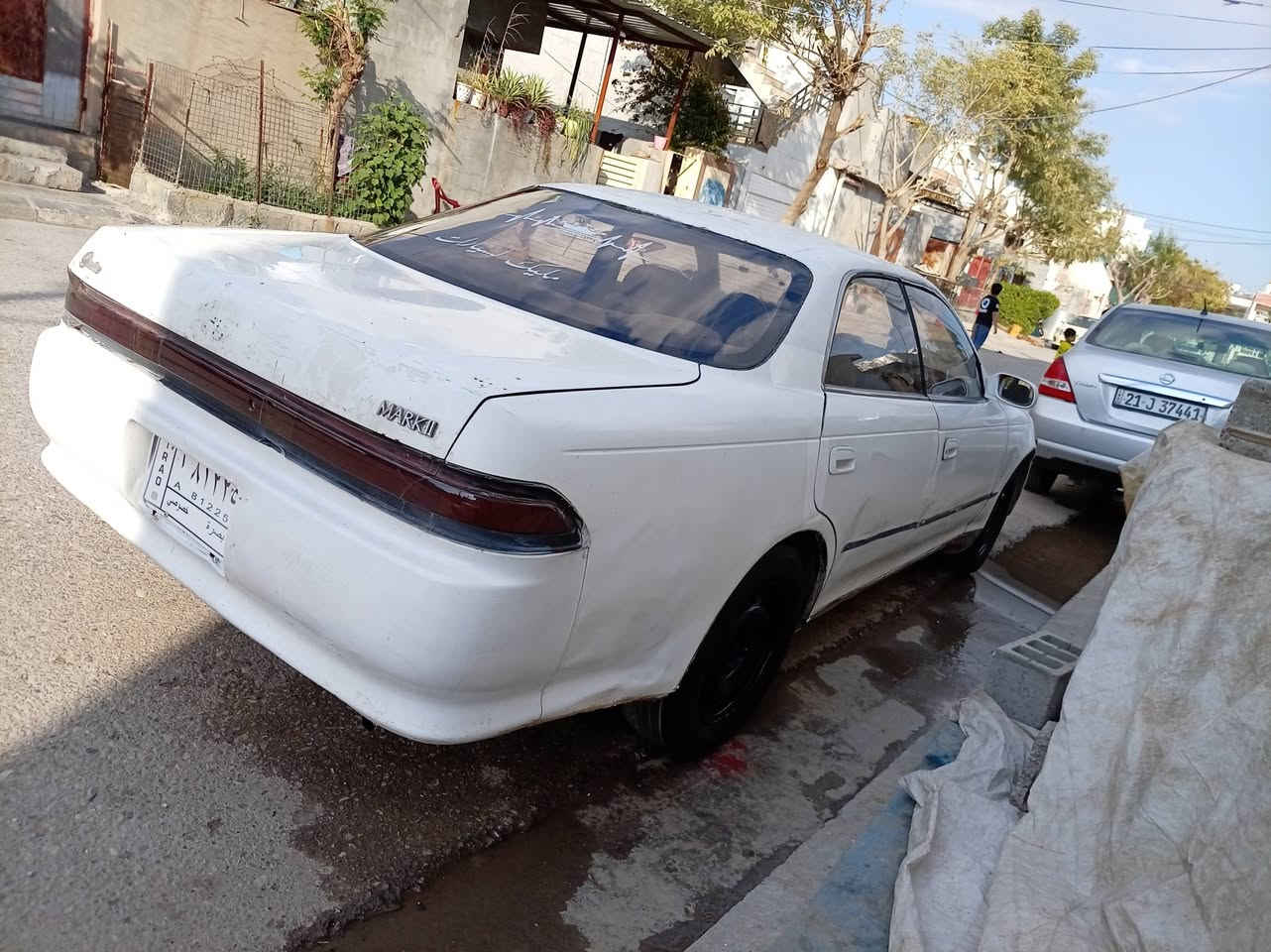 مارك سه نه هوي رماره كه مه
***********
