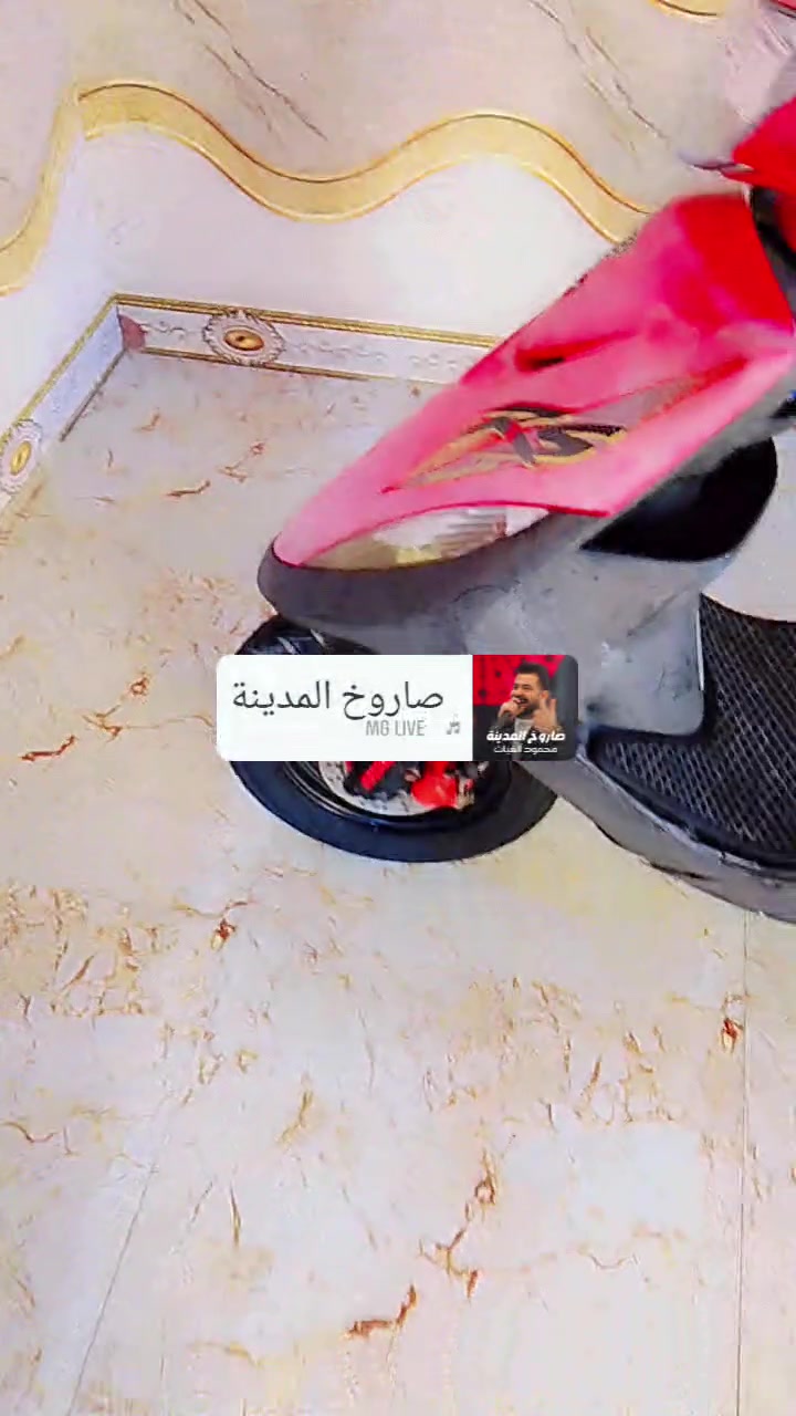 السلام عليكم ماكس عدله صار اسبوع من طالعة من الرمبه مختمه وكفاله عامة العنوان الديوانية الصدر الثاني السعر مليون ومائه وبيها مجال بسيط حك الجيه الاتصال ***********
