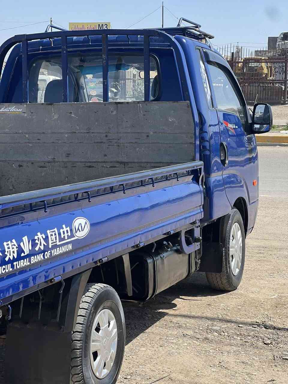 السلام عليكم البيع دمعه موديل 2008 مسكر بم ونوزل سياره حلوه رقم بغداد السعر (86) وبيه مجال مكان سياره بغداد رقم الهاتف ***********
