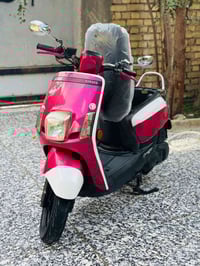 ياماها • سوك الشيوخ • مكان