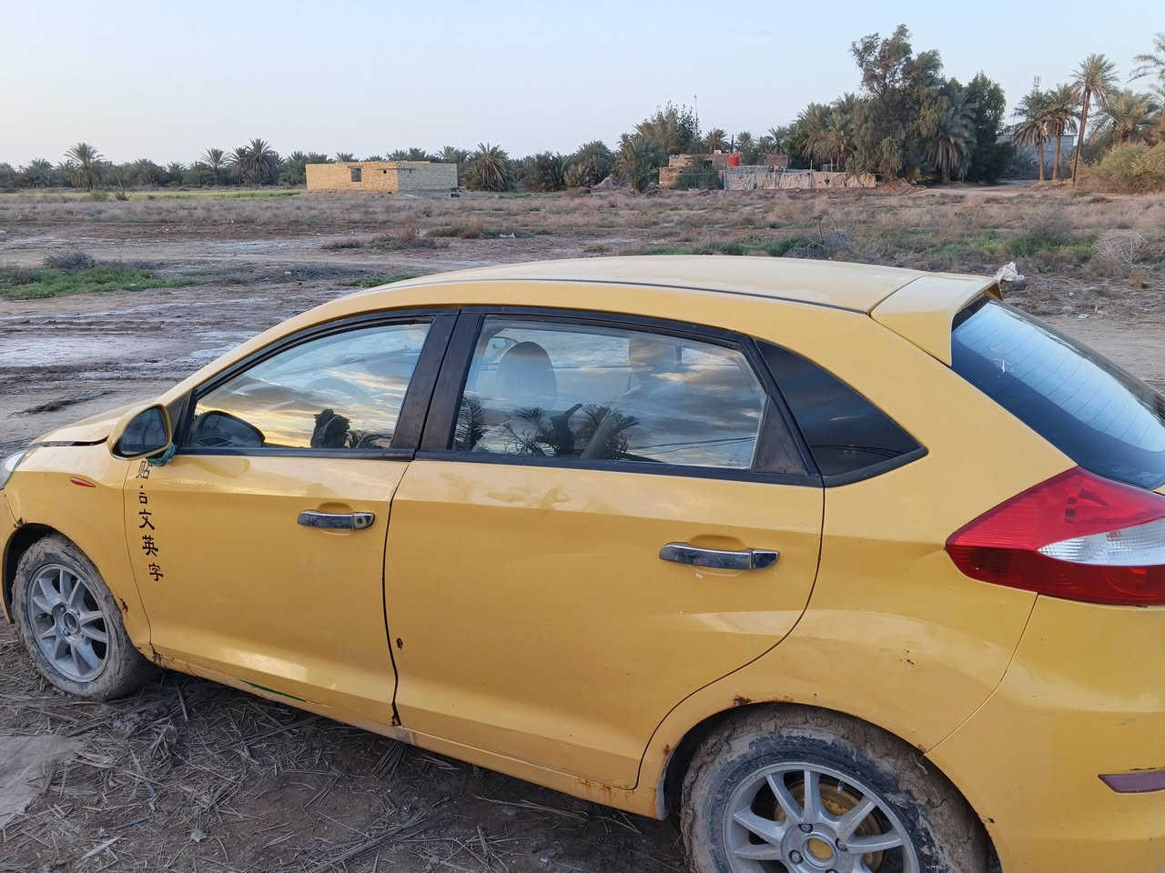 سلام عليكم 
سيارة شيري فلاوين مديل 11 رقم نجف راعيهة بديوانية السيارة كاطعة نار ابيع على وضعهة هيج تحمل وتاخذ بس خلصني منهة ومن راعيهة إلى طايح برگبتي تعال داور وهية عاطلة يريدني اخذهة سحب المرور السعر 18 مو عشرين وعليهة هيئة 150 الف سنوية بعدهي ما صاقطة شراي تعال وبيك خير وتدلل الخاص مفتوح اربعة وعشرين ساعة


**إذا كنت صاحب هذا الإعلان وتريد حذفه لأي سبب، رجاءا أرسل رسالة إلى الدعم الفني**