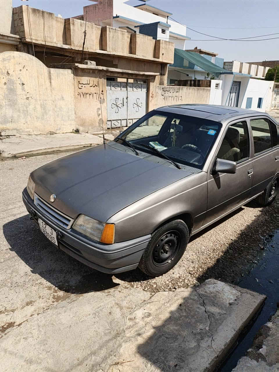 كاديت للبيع موديل 91.الرقم
***********/***********
