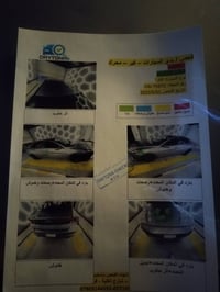 النترا ٢٠٢١ • ماشيه ٤٩٠٠٠ • رقم بغداد