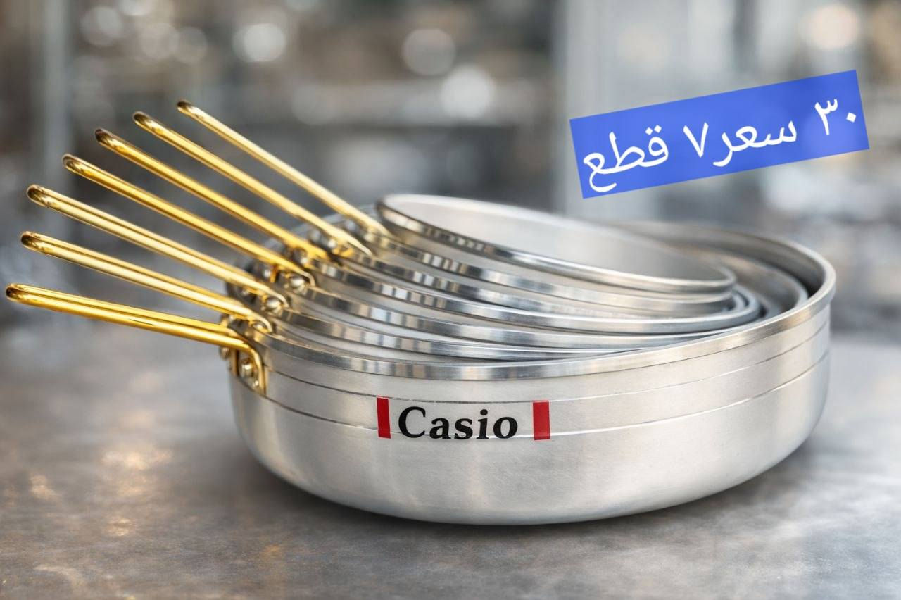 اسعار مذكوره بالصور وتوصيل ٥كل محافضات


**إذا كنت صاحب هذا الإعلان وتريد حذفه لأي سبب، رجاءا أرسل رسالة إلى الدعم الفني**