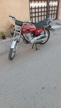 نامه • سكنر • اوراق