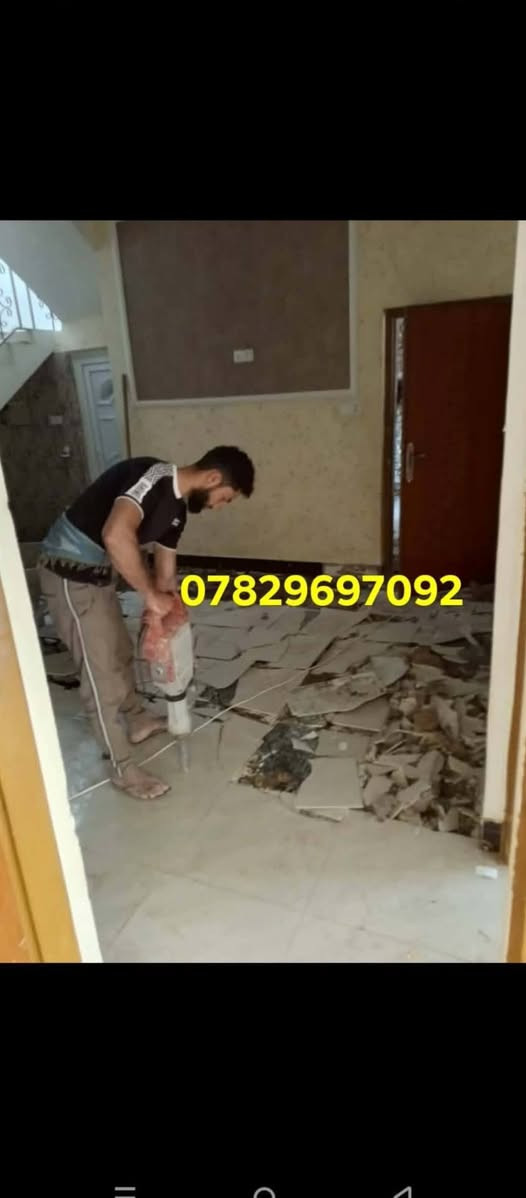 يوجد كاد العمل تنظيف تصعيد تفليش ما عليك بس تصال  بالرقم تجيك سياره الى البيت ومعداتنا جاهزه شغلنا لليل ونهار ***********
