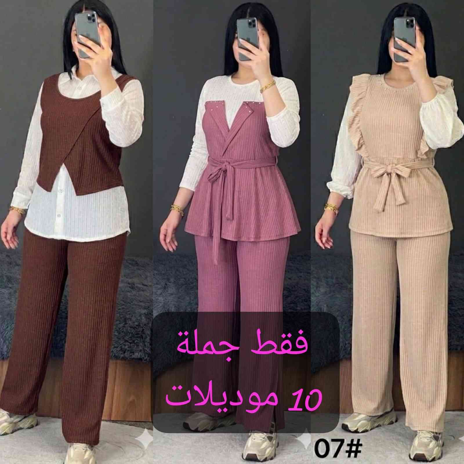 جمله ومفرد


**إذا كنت صاحب هذا الإعلان وتريد حذفه لأي سبب، رجاءا أرسل رسالة إلى الدعم الفني**