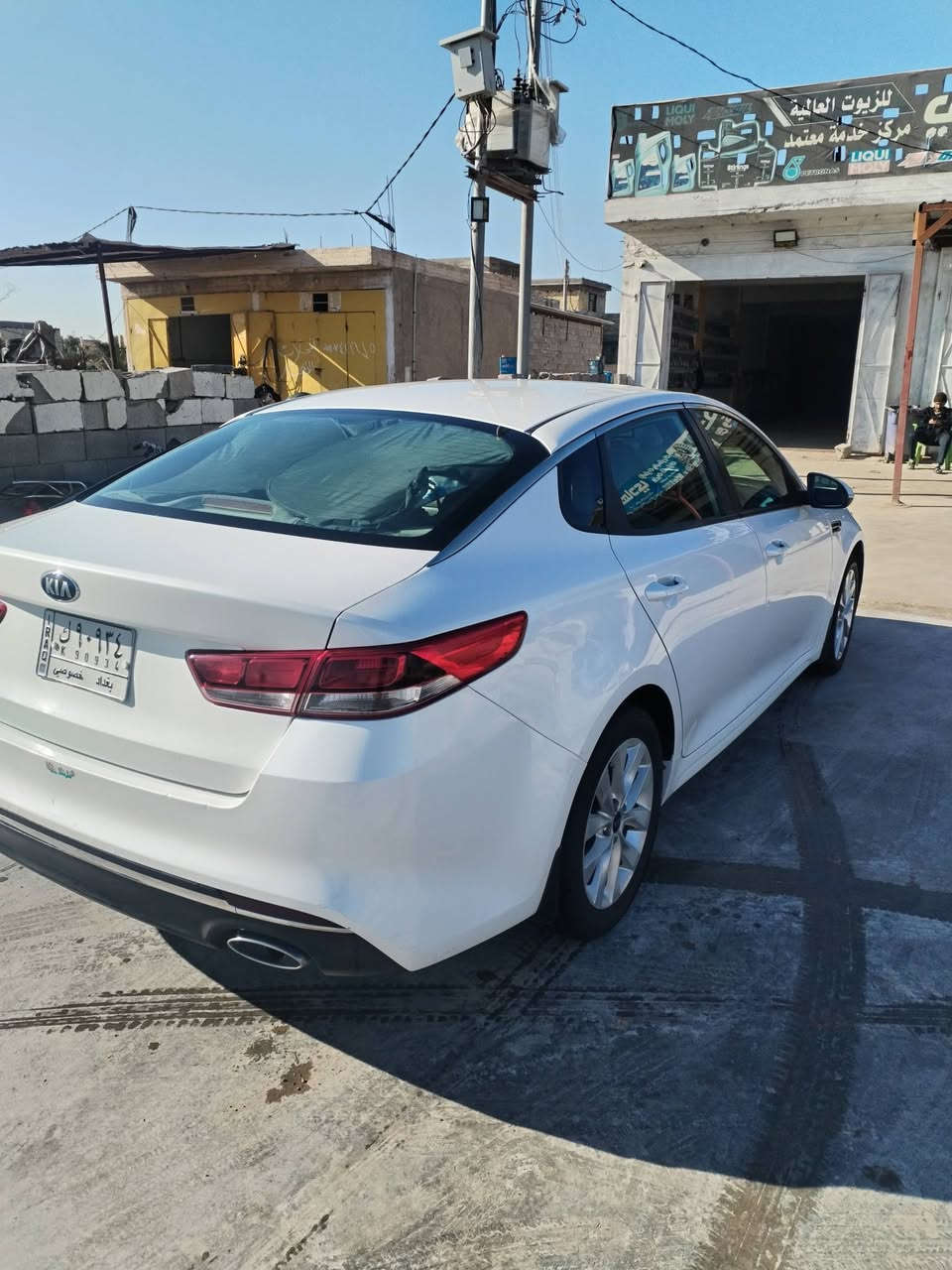 سلام عليكم كيه اوبتمه خليجي 2018مكفوله كفاله عامه ع وضع الشركه ماشيه 149 رقم بغداد كير محرك كلهن ع وضع الشركه ما مفتوح السعر175او بيه مجال للشراي العنوان واسط ناحيه الشحيميه اي ستفسار انتصل ***********
