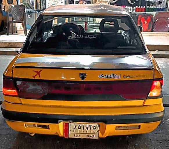 شرط وكاله وتحويل 
سياره للبيع دايو اسبيرو  موديل 95 محرك 16 رقم كركوك  الماني سنويه كارتوني كير محرك  كلها بل شرط جامات 2 كهرباىي  سياره مال رزق جاهز استيرن باور بريك ABS  سعرها 15 ورقه شراي خابر كركوك حي الفيلق   *********** كركوك, العراق
