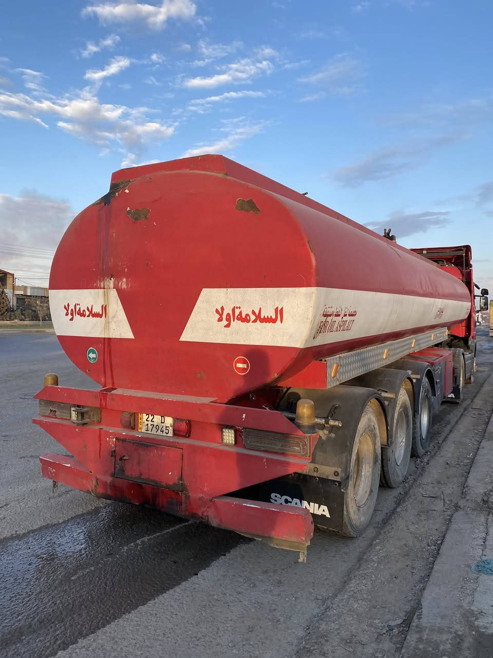 تانكي شاكر ٢٠١٣ سعر ٧٥$ مجال 

للاستفسار ***********//*********** اشرف 

تيك توك اشرف زياد 

نتشرف بانضمامك لكروبنا فيسبوك

https://www.facebook.com/share/g/1818dUV9R6/?mibextid=wwXIfr
