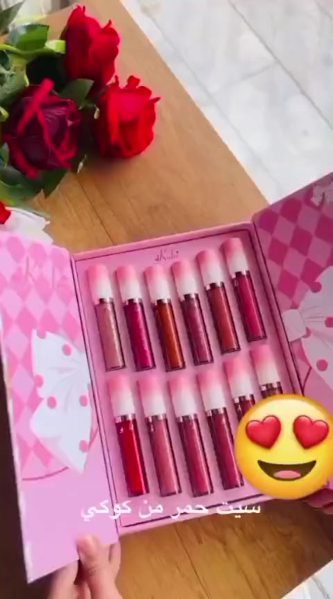 حمر ثبات كلش حلوه الالون مكان كربلاء


**إذا كنت صاحب هذا الإعلان وتريد حذفه لأي سبب، رجاءا أرسل رسالة إلى الدعم الفني**