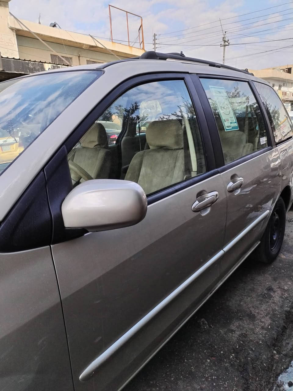 السلام عليكم مازدا ستيشن ام بي في 7 راكب تبريد 3 قطع مركزي 4 ابواب مديل 2000 صبغ بوند بدون دواخل مكينه وكير شرط 6 سلندر كابون بانزين بيها رقم ألماني سنوية جديده السياره جاهزه اي نقص مابيها تيرات جديده باتري جديد صدر امامي وخلفي كله جديد كشنات سياحي شرط التحويل من الشرعي السعر 60 وبيها مجال مكان السياره موصل أيسر موبايل *********** كورك *********** اسيا السياره فول موصفات عد سلايت
