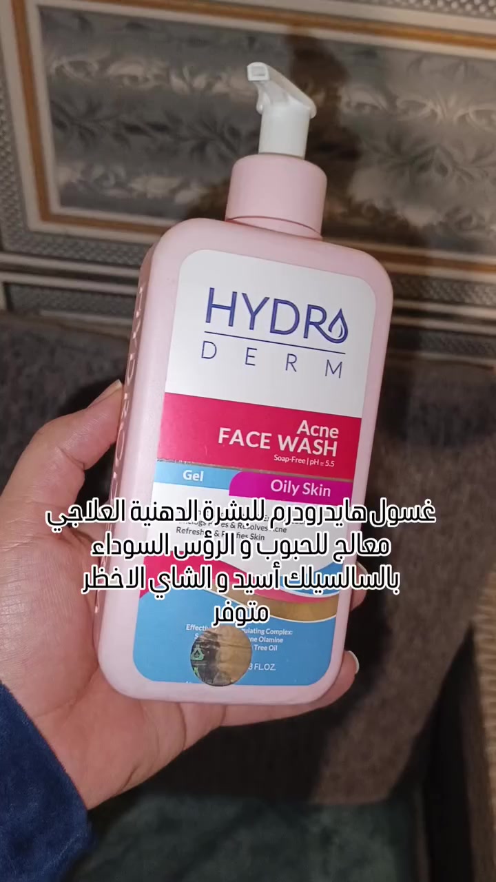 #explore #العراق #بغداد #منتجات_ايرانية


**إذا كنت صاحب هذا الإعلان وتريد حذفه لأي سبب، رجاءا أرسل رسالة إلى الدعم الفني**