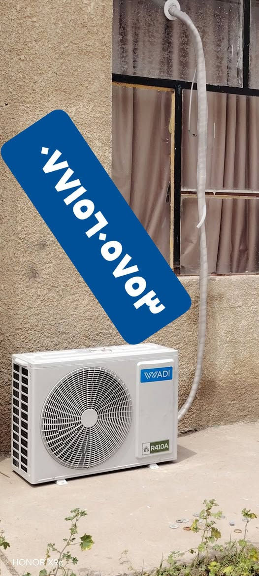ورشة متنقلة 🛻
صيانة موقعية 🔧
🏠تنصيب وصيانة كافة انواع السبالت❄️بأنسب الاسعار
 ترتيب "البايبات" والأسلاك🦾  بشكل مخفي وجمالي.⬇️ 
احجز موعدك الآن عبر الواتساب 🛜 🤙 📨
  نهتم بالتفاصيل.. ليعيش جهازك اطول🤝 

 استفسار حاضر بغداد كرخ / رصافة🌨 علا الواتساب

بأدارة مالك ***********
