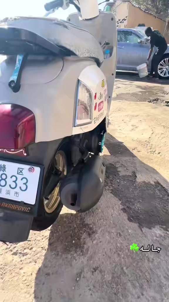 سلام عليكم دراجه بليس لبيع دراجه كفلا من كلشي دراجه مزوده من بره جت هيج تجي وشوف بعينك كفرات ختم واحد مكاني بصره 5ميل رقم ***********وساب سعر مليون50
