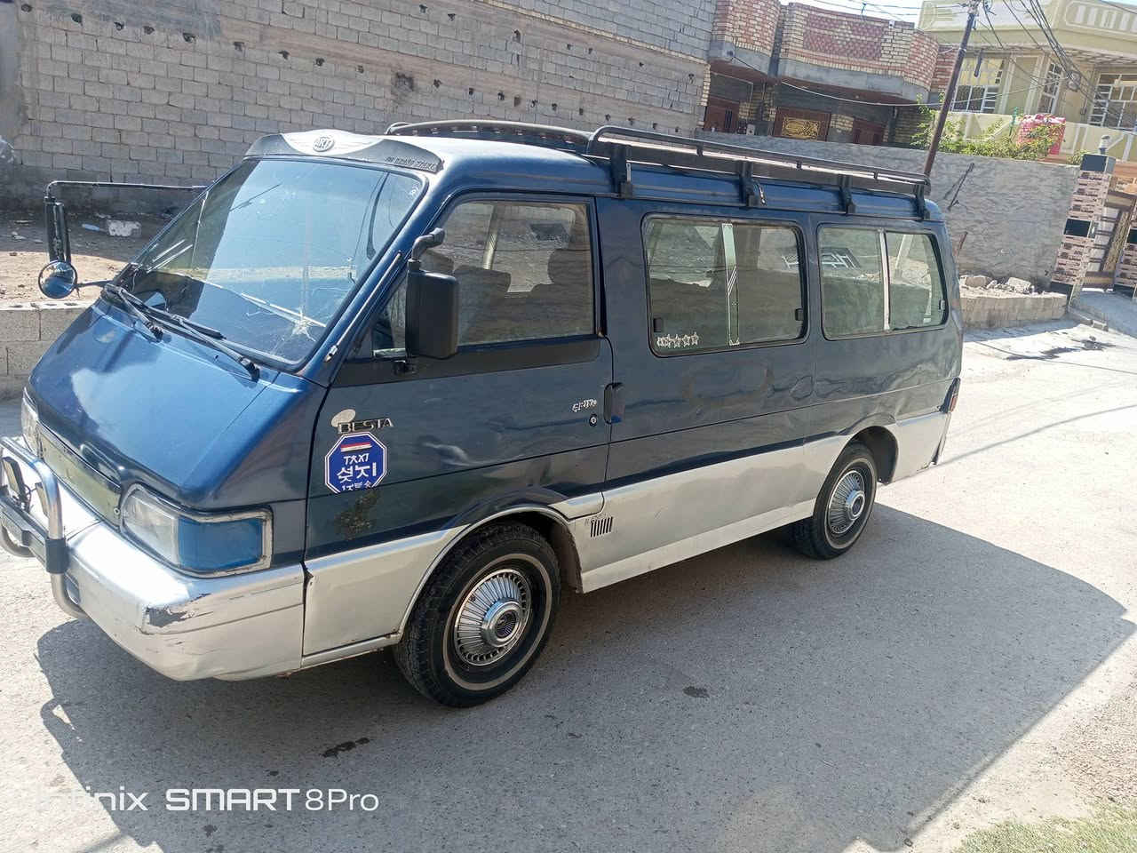 سلام عليكم كيا موديل 94البيع مكفول من كلشي كير اكسل مكينه شواصي سنويه البدايه 27سياره خير من الله اكسل سعاف  حاويه تخم تأير حداديه جديده سياره كبل الشارع رقم بغداد الماني وبسمي مكان ديالي بلدروز *********** السعر 45وبيه مجال
